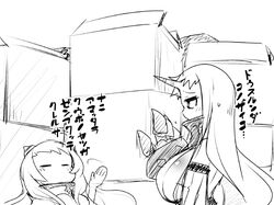 Post 1440021