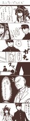Post 1440096