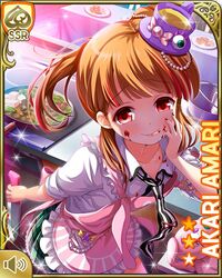 Post 1441009
