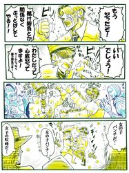 Post 1441425