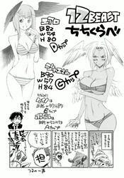 Post 1440966