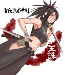 Post 1441049