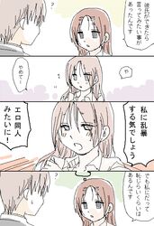 Post 1442343