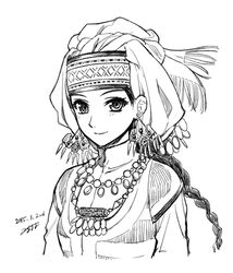 Post 1441709