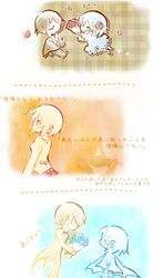 Post 1441694