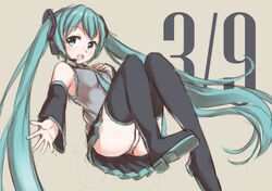 Post 1442793