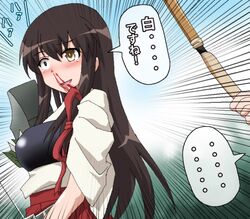 Post 1445127