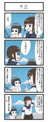 Post 1445695