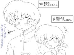 Post 137706