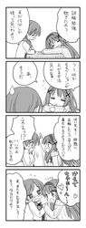 Post 137659