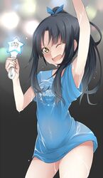 Post 1445715