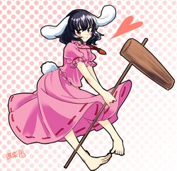 Post 1446027