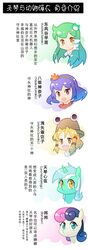 Post 1447439