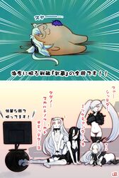 Post 1447923