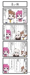 Post 1448167