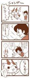 Post 1448372