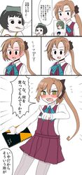 Post 1449519