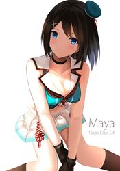 Post 1449226