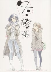 Post 1449374
