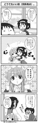 Post 1452628