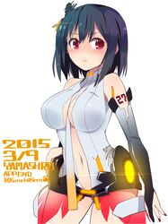 Post 1448918
