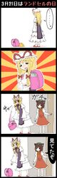 Post 1449927