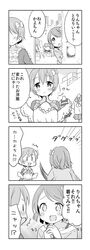 Post 1450114