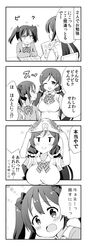 Post 1450095