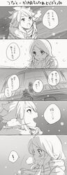 Post 1450212