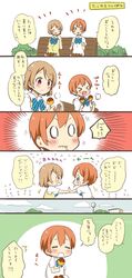 Post 1450948