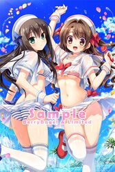 Post 1451756