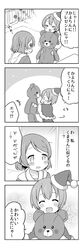 Post 1450960
