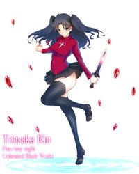 Post 1451688