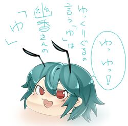 Post 1451190