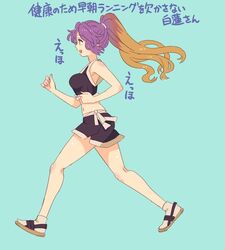 Post 1452817