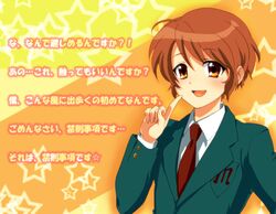 Post 1453745