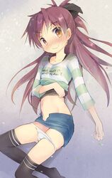 Post 1453200