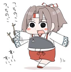 Post 1453506