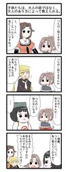 Post 1453505