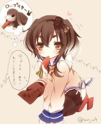 Post 1455655