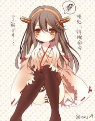 Post 1455661