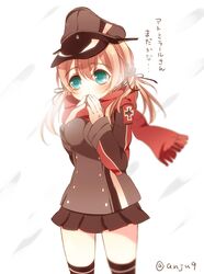 Post 1455653