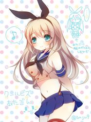 Post 1455671