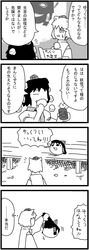 Post 1455120