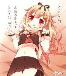 Post 1455663