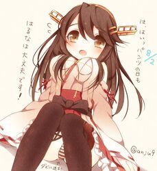 Post 1455657