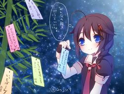 Post 1455667