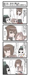 Post 1455364