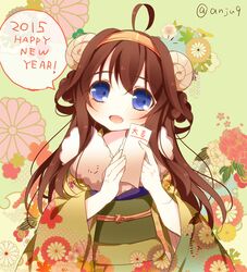 Post 1455651