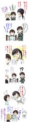 Post 138698